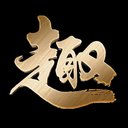 传奇素材网-趣素材网-Www.quscw